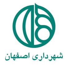 نصب و راه اندازی گیت های کنترل تردد شهرداری اصفهان