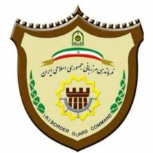 گیتهای کنترل تردد مرزبانی جمهوری اسلامی ایران