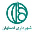 نصب و راه اندازی گیت های کنترل تردد شهرداری اصفهان