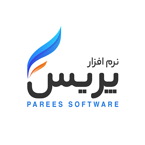 نرم افزار کنترل تردد سازمانی پریس