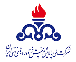 شرکت ملی پالایش و پخش فراورده های نفتی ایران