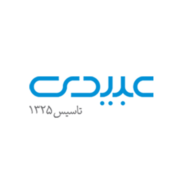 داروسازی عبیدی داروسازی عبیدی