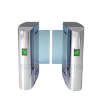 گیت کنترل تردد کشویی