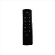 دستگاه کنترل تردد HSB-CR838M