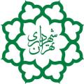 سیستم کنترل تردد سازمان بازنشستگی شهرداری تهران