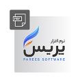 نرم افزار کنترل تردد پریس