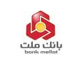 نصب و راه اندازی گیت های کنترل تردد ساختمان مرکزی بانک ملت