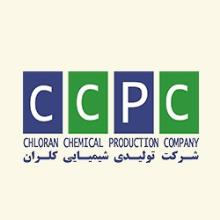 نصب و راه اندازی گیت کنترل تردد شرکت کلران