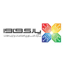 تغییر نشانی دفتر شرکت هوشمند سازان بیتا