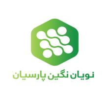 راه اندازی سیستم کنترل تردد شرکت دارویی نویان نگین