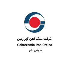 نصب و راه اندازی گیت های کنترل تردد سنگ آهن گهر زمین