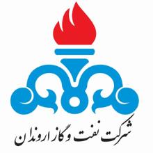 نصب و راه اندازی سامانه کنترل تردد شرکت نفت و گاز اروندان