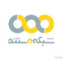 نصب و راه اندازی کنترل تردد صدا و سیما شبکه مستند