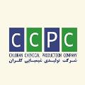 نصب و راه اندازی گیت کنترل تردد شرکت کلران