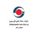 نصب و راه اندازی گیت های کنترل تردد سنگ آهن گهر زمین
