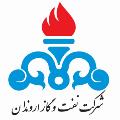 نصب و راه اندازی سامانه کنترل تردد شرکت نفت و گاز اروندان