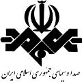 راه اندازی سیستم کنترل تردد صدا و سیمای مرکزی